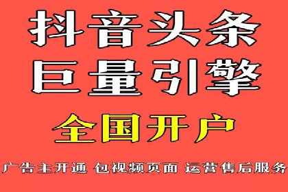 解析网站sem托管的三大核心策略